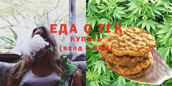 ешки Балахна